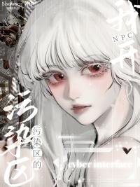 负债300万亿