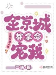 小福包