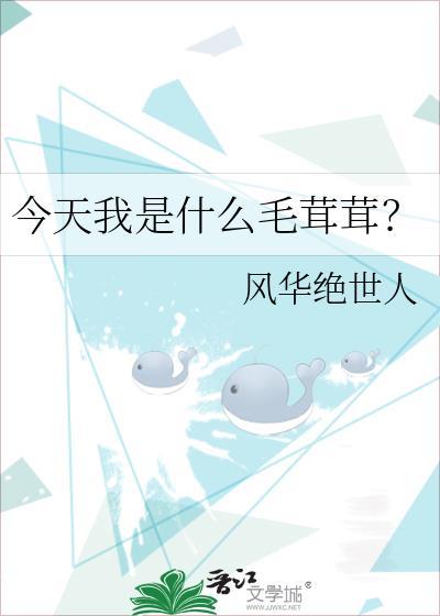 蒂芙尼笑脸带钻