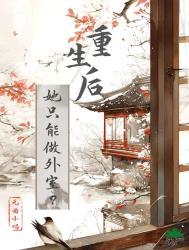 只想爱他