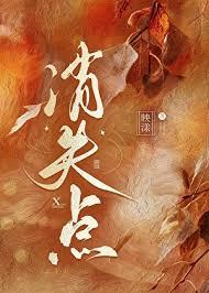 消失点绘画的图片