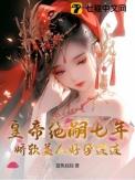 simulink怎么消除代数环