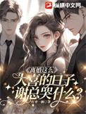 甭想了无弹窗