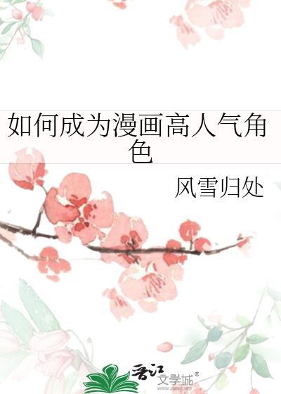 加油!打工人
