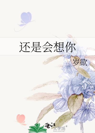 霓虹是谁