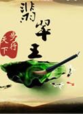 翡翠玉对人有什么好处