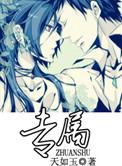 专属bgm是什么意思