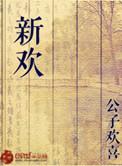 大地影院大全在线观看