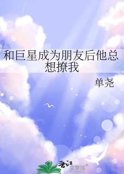 老祖宗她又美又飒无弹窗免费阅读