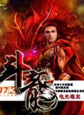 斗龙战士七