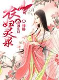 现代空间灵泉种田文推荐