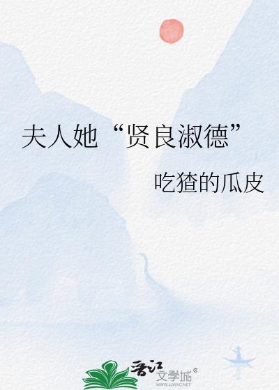 打完仗我就回老家结婚出处