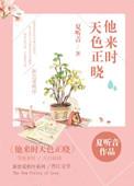 临泉县同盛医院招聘