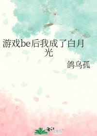 恋人成真了
