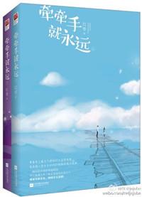 会计考试平台