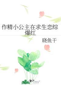 天黑有伞是什么意思