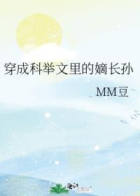 娶了相亲对象的姐姐lg