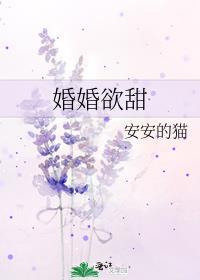 秦始皇能听到我的心声后晋江