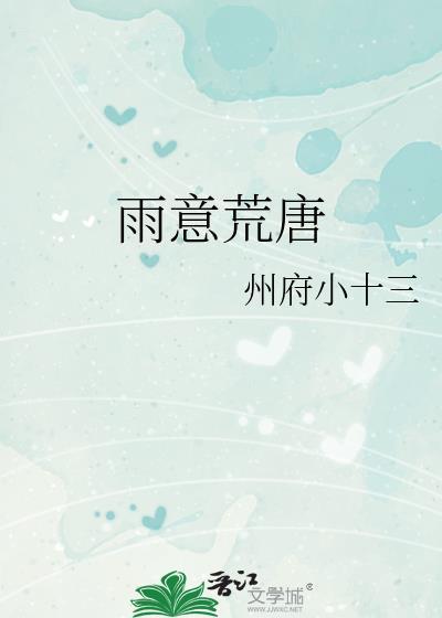 99年的爱豆
