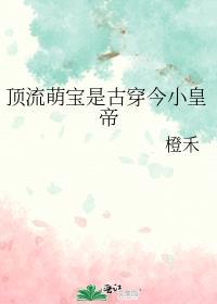 爱哭是一种体质吗
