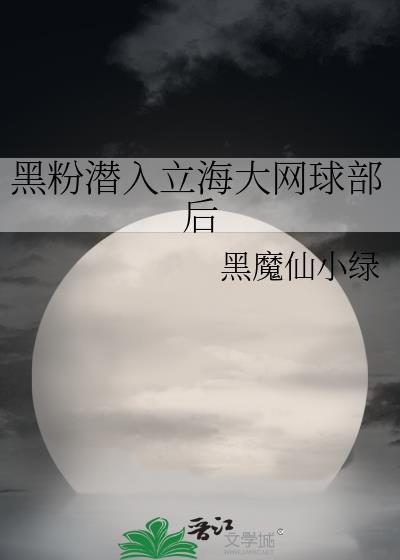 我秦始皇2298岁
