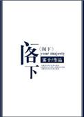 阁王腾多少钱一包
