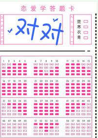 对对方母亲的敬称是什么