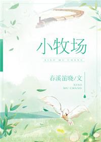 小木虫考研调剂信息网