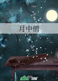 惊蛰的诗句