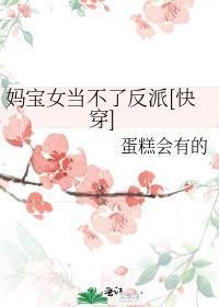网恋奔现真的靠谱吗