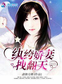 重生之纨绔大全