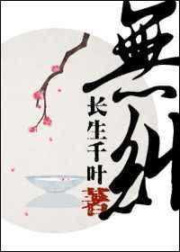 无级变速什么意思