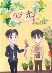 星光不问赶路人是什么意思