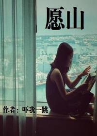 愿世界和平的美好短句