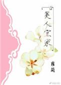 宜家 美国