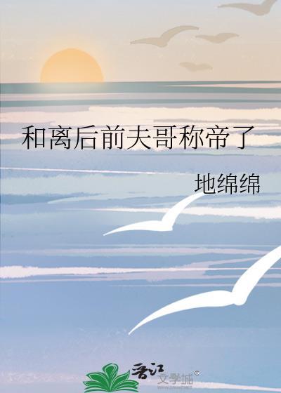 日向玩家才是忍界最强木遁使者