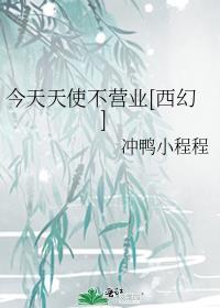 长沙十大名中学