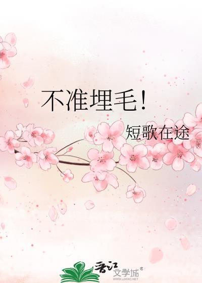 小狗歌名