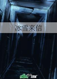 穿书后大佬得哄着