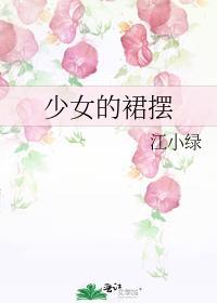 修仙天花板穿进仙偶文男主