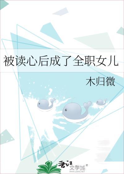 掌中宠无弹窗免费全文阅读