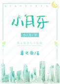 指甲小月牙和健康有关系吗