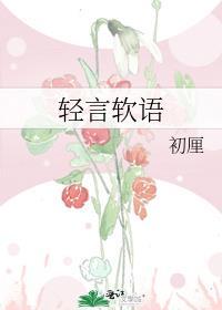 离婚后他成了大佬心尖宠