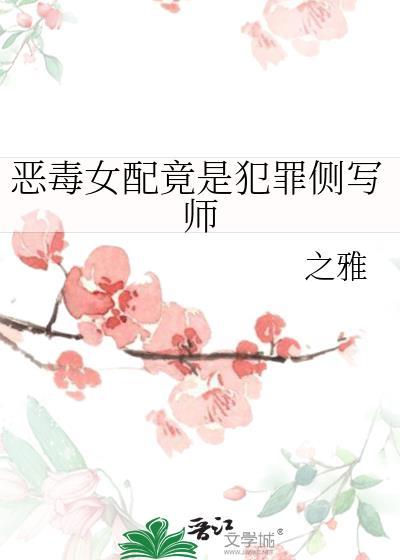 青梅叹免费阅读