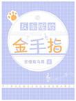适合反派的名字大全