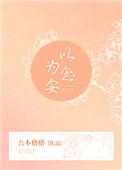 以思念为题的作文