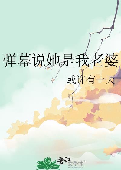 情况有变近义词