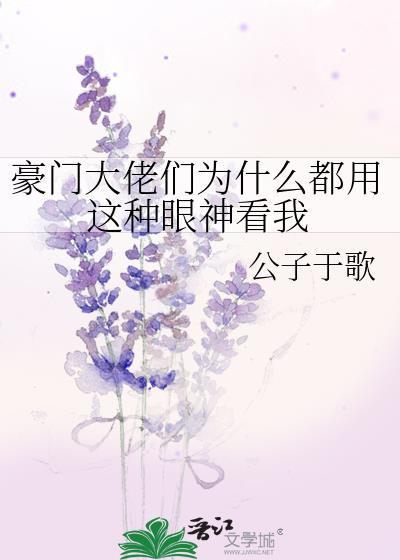 宿傩是谁