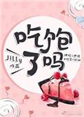宝宝打嗝是吃饱了吗
