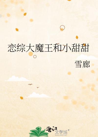大学生沙雕日常